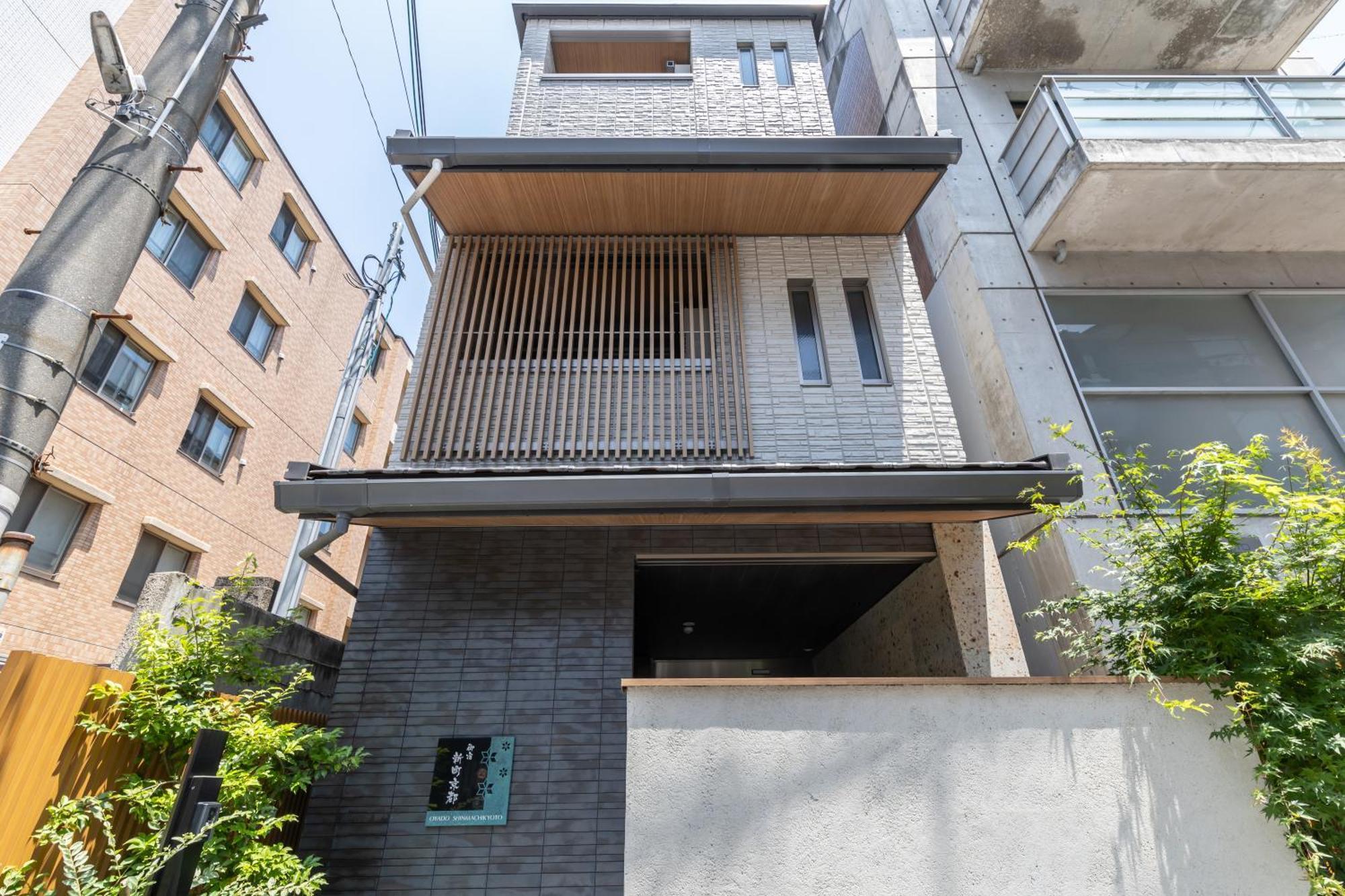 Oyado Kyoto Shinmachi Apartment Exterior photo